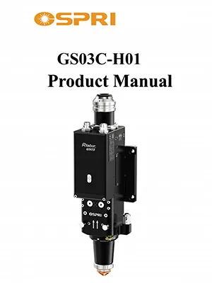 LCS03C电动调焦切割头