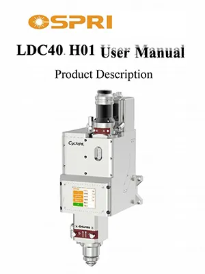 LDC40扫描切割头