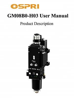 LCM08B0 光纤激光切割头（≤8KW，自动调焦）