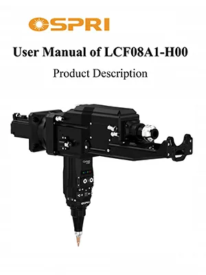 LCF08A1 8kW 光纤激光切割头