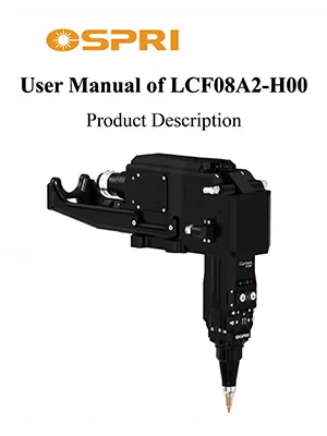 LCF08A2 8kW 光纤激光切割头