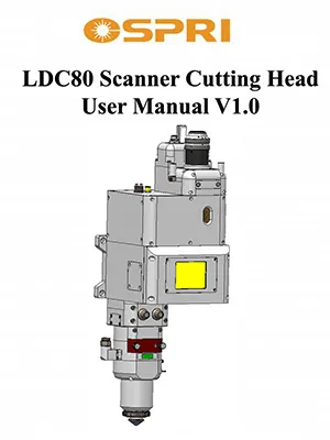 LDC80 光纤激光扫描切割头