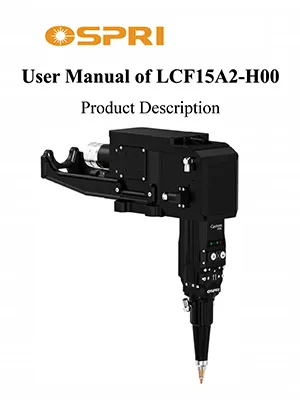 LCF15A2 智能化信息坡口切割头（激光器接口朝后）