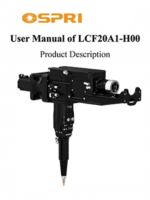 LCF20A1 高功率智能自动调焦切割头（激光器接口朝前）