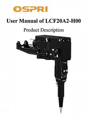 LCF20A2 高功率智能自动调焦切割头（激光器接口朝后）