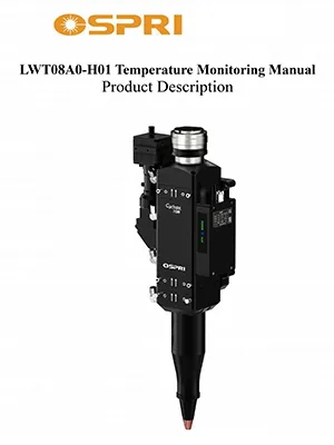 8kW	智能温控焊接头