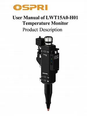 15kW智能温控焊接头